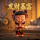 蝴蝶兰 水培